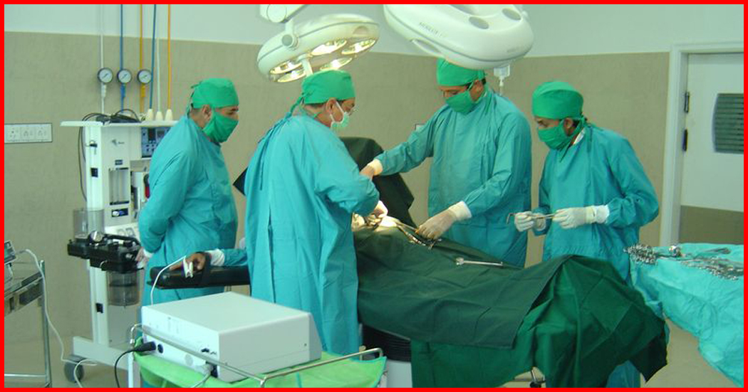 Operation Room
