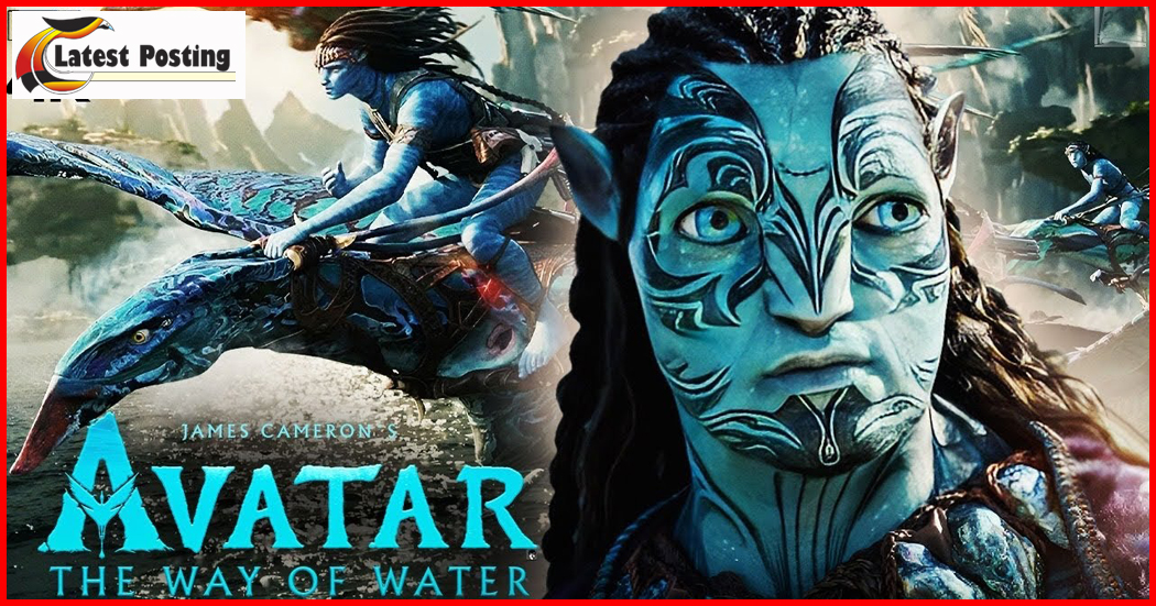Aatar