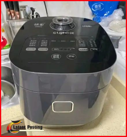 Smart Rice Cooker