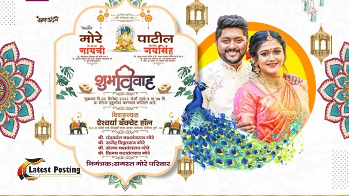 Lagna Patrika Format